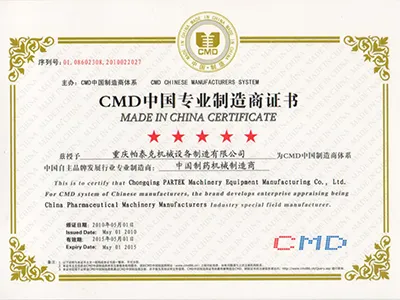 2010