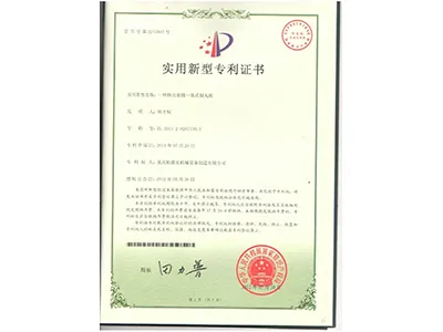 2012